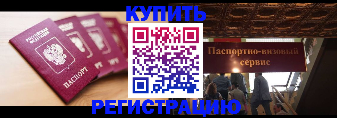 форма 3 в Нытве